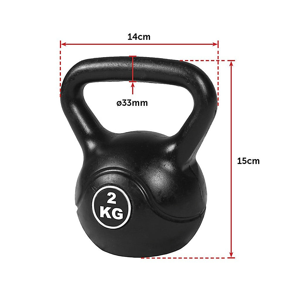 4pcs Exercise Kettle Bell Weight Set - 20Kf Total Weight