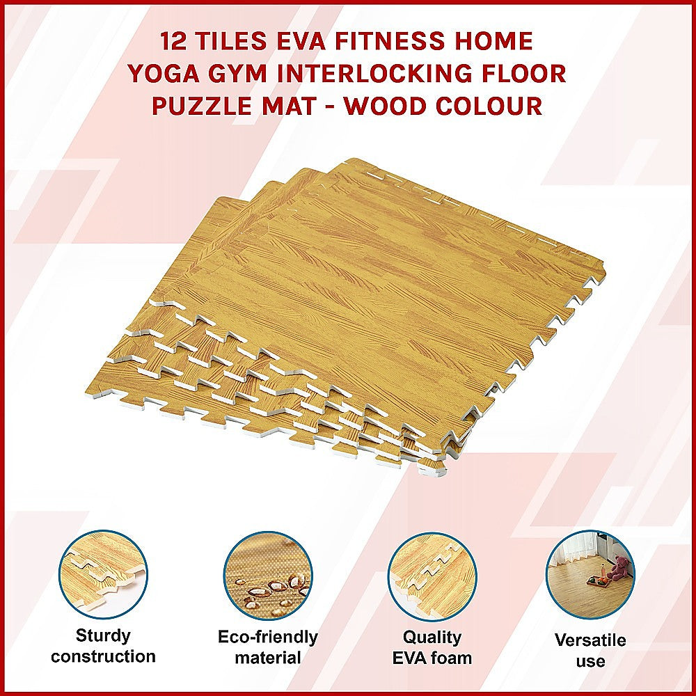 12 Home Gym Interlocking Floor Tiles - Wood Colour